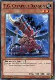 card607018-series373151-rarity540534