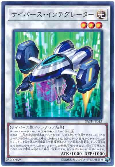 card607043-series373151-rarity540537