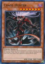 card607071-series377752-rarity540534