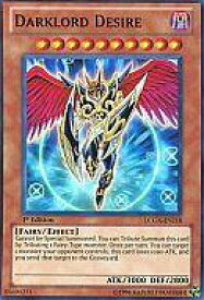 card607335-series377561-rarity540535