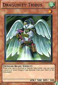 card607347-series491051-rarity540535