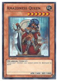 card607405-series378377-rarity540535