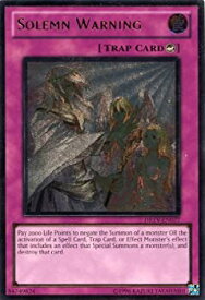 card607475-series378377-rarity540538