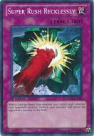 card607479-series378377-rarity540535