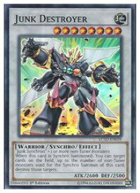 card607512-series373151-rarity540535