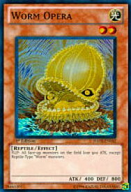 card607572-series491619-rarity540535