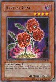 card607650-series373142-rarity540551