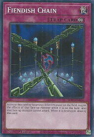 card607723-series432730-rarity540534