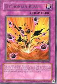 card607953-series373151-rarity540535