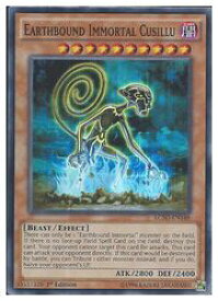 card607996-series373151-rarity540535