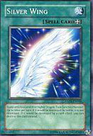 card608044-series373151-rarity540534