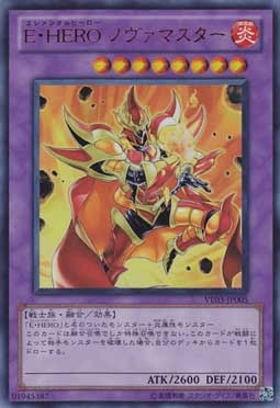 card608067-series486735-rarity540535