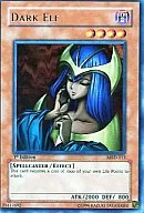 card608091-series373151-rarity540536