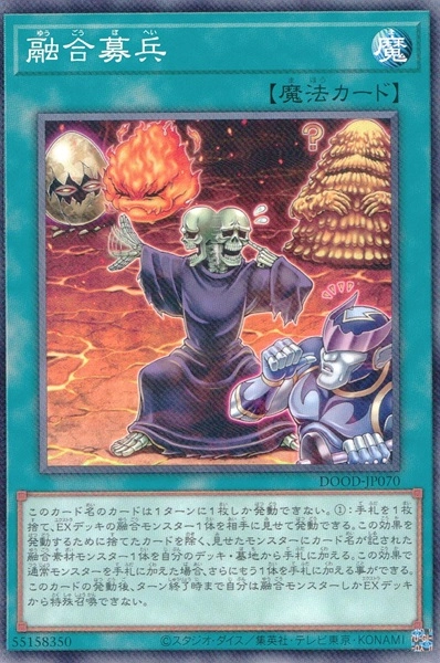 card608175-series373151-rarity540534