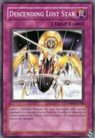 card608223-series378483-rarity540534