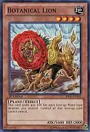 card_608310_series_378055_rarity_550004_