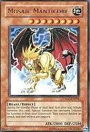 card_608358_series_377785_rarity_540551_