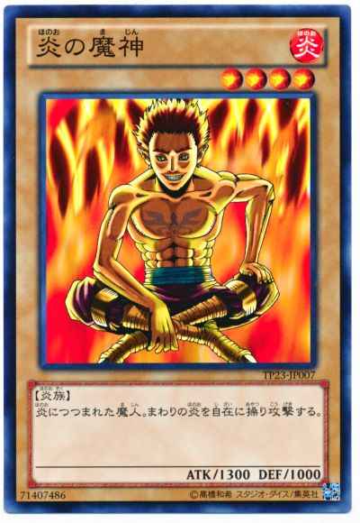 card608403-series378478-rarity540534