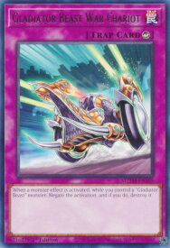 card608439-series373783-rarity540551