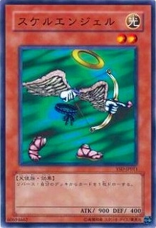 card608473-series373151-rarity540534