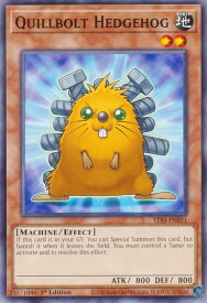 card608486-series383871-rarity540534