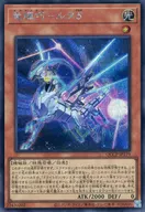card2998-series2528-rarity5