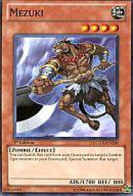 card608548-series377561-rarity540534