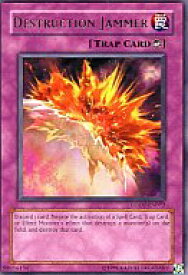 card608585-series494861-rarity540551