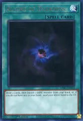 card608673-series383129-rarity540551