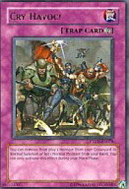 card608686-series373133-rarity540551