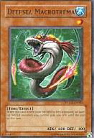 card608703-series373133-rarity540551