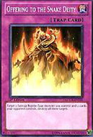 card608738-series377561-rarity540534