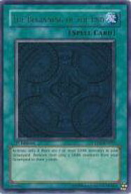 card608754-series373133-rarity540538