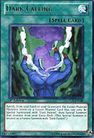 card608774-series377561-rarity540551