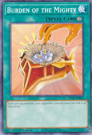 card608797-series378027-rarity540534