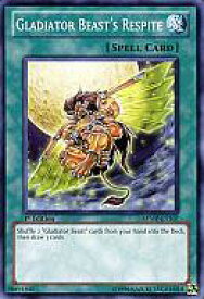 card608855-series377560-rarity540534