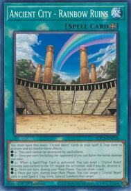 card609022-series378400-rarity540534