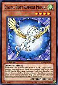 card609034-series377560-rarity540534