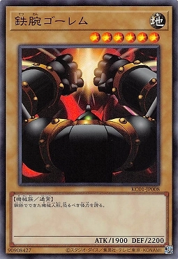 card_609110_series_378302_rarity_540534_