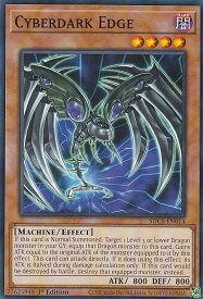 card609251-series377458-rarity540534