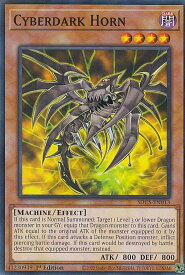 card609252-series377458-rarity540534