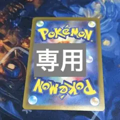 card25968-series61006-rarity65216