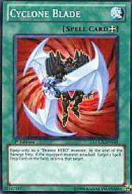 card609313-series377561-rarity540534