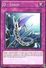 card609314-series377561-rarity540534