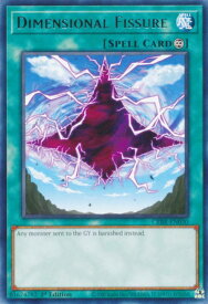 card609382-series374060-rarity540551