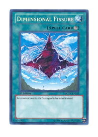 card609382-series377561-rarity540537