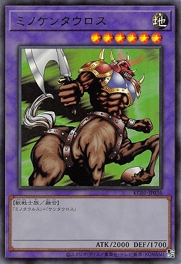 card609425-series375010-rarity540536