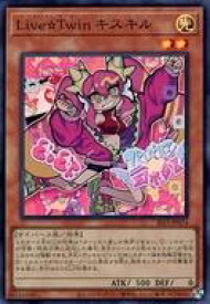 card3010-series3238-rarity1