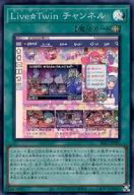 card3011-series3238-rarity1