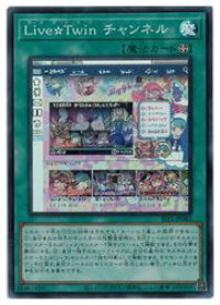 card3011-series3238-rarity3